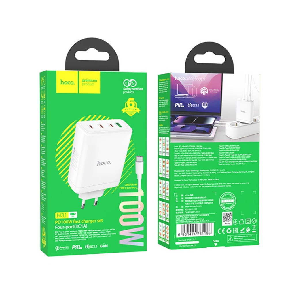 HOCO Leader N31 Wall Charger - White